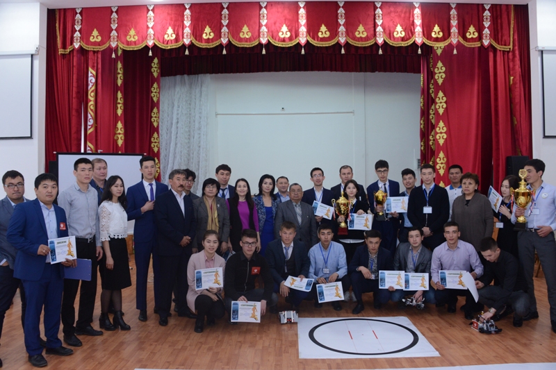 تسيفرلاندىرىلعان ءبىلىم ينتەللەكتۋالدىق سايىسى ءوتتى