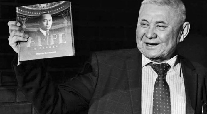 بەلگىلى مۋزىكاتانۋشى, ونەر زەرتتەۋشىسى جارقىن شاكارىم دۇنيەدەن ءوتتى