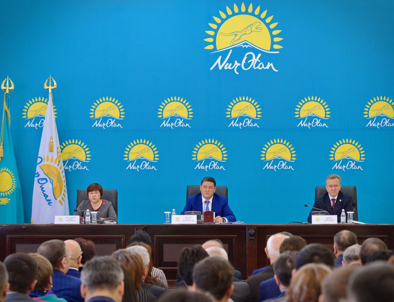 پاۆلوداردا «Nur Otan» پارتياسى وبلىستىق فيليالىنىڭ ححVIII كەزەكتەن تىس كونفەرەنتسياسى ءوتتى
