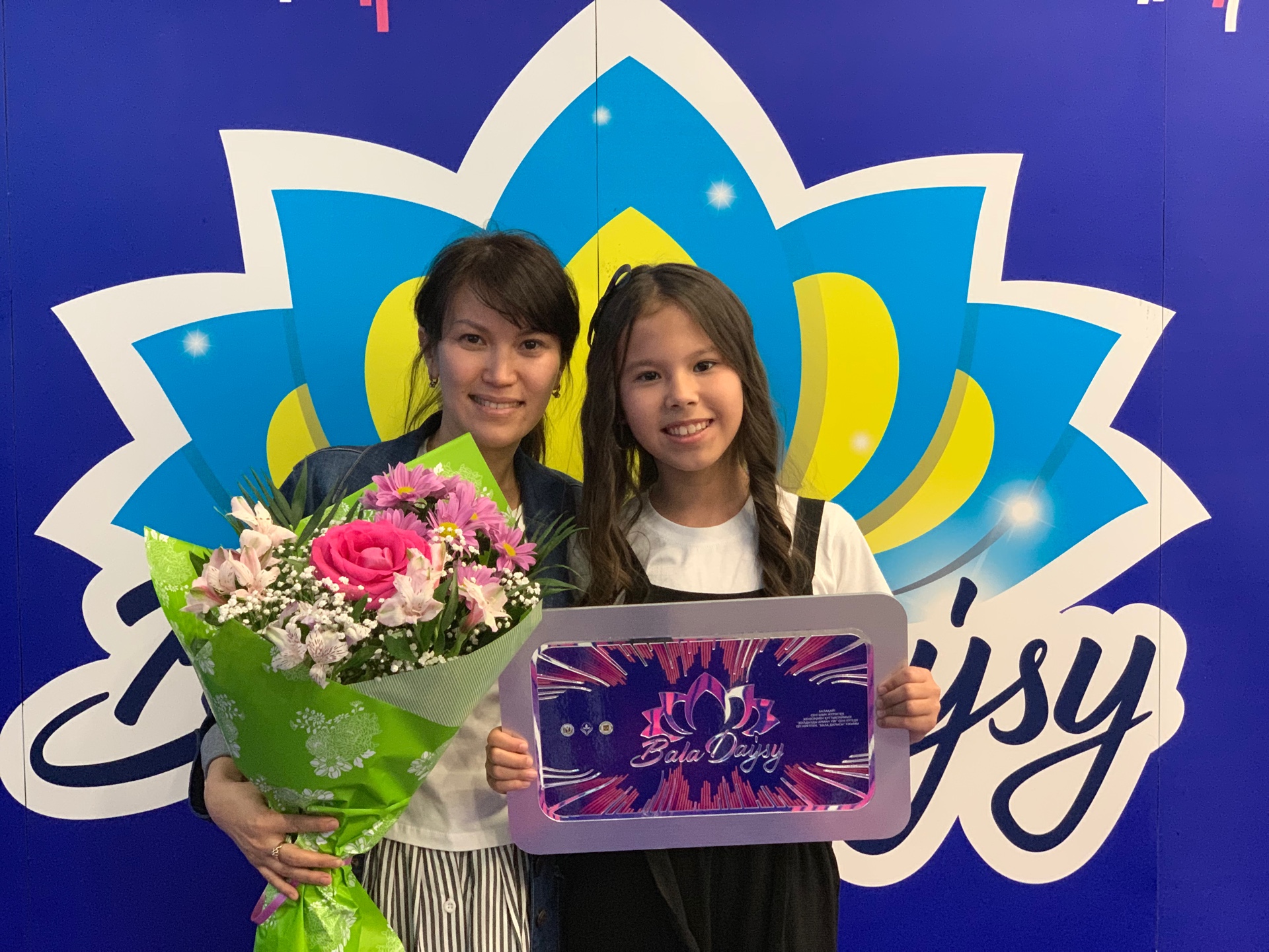 «بالا داۋىسى» ماڭعىستاۋدا ءوز جەڭىمپازىن انىقتادى