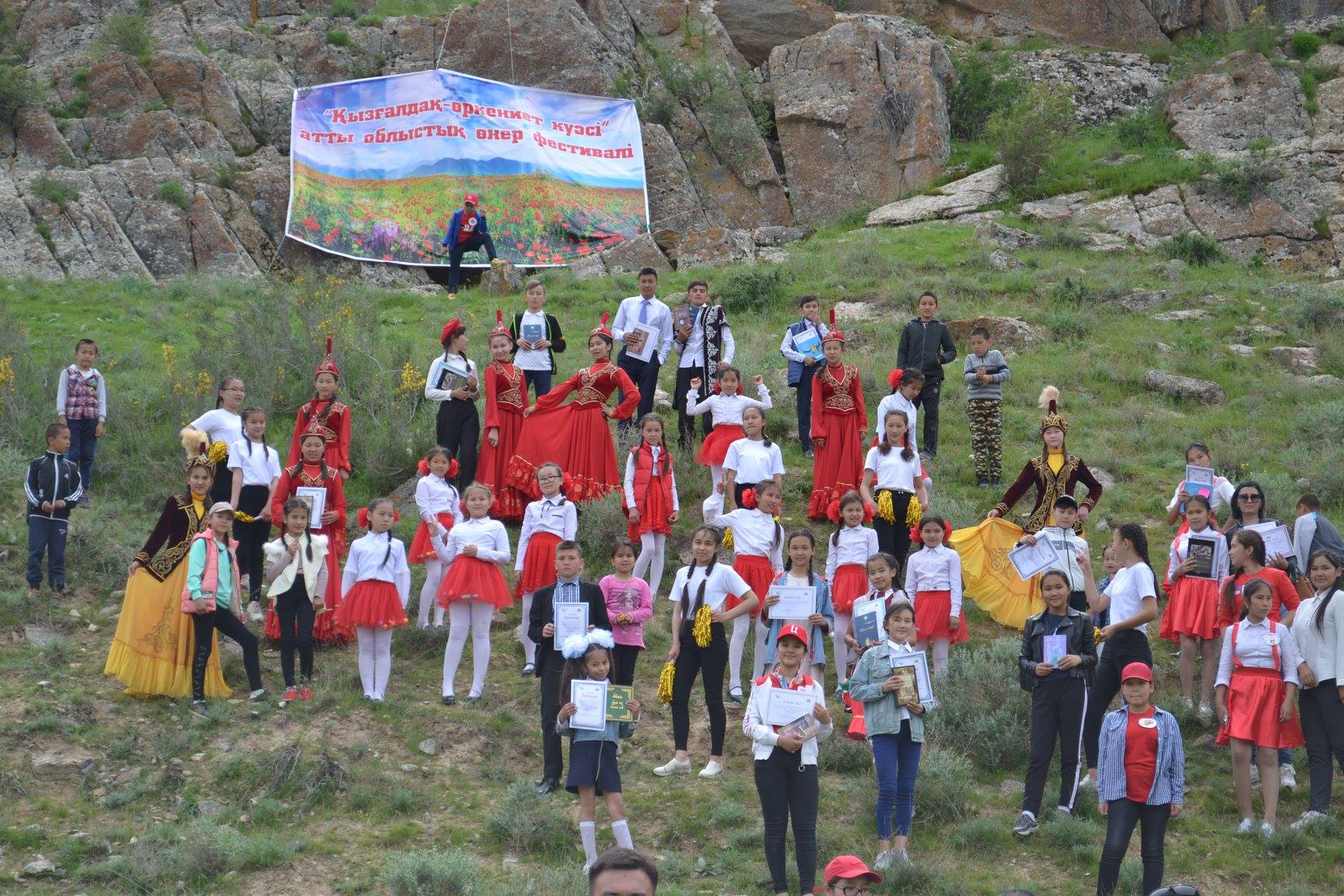 «قىزعالداق-وركەنيەت كۋاسى» تاقىرىبىندا وبلىستىق ونەر فەستيۆالى ءوتتى