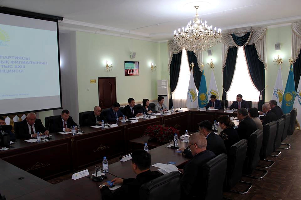 قىزىلوردادا «Nur Otan» پارتياسىنىڭ كەزەكتەن تىس XXIII كونفەرەنتسياسى ءوتتى