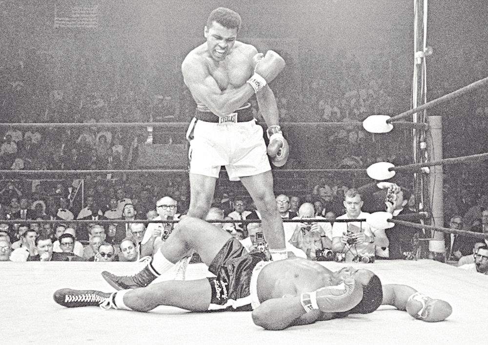 الىنە سەنگەن ءالي