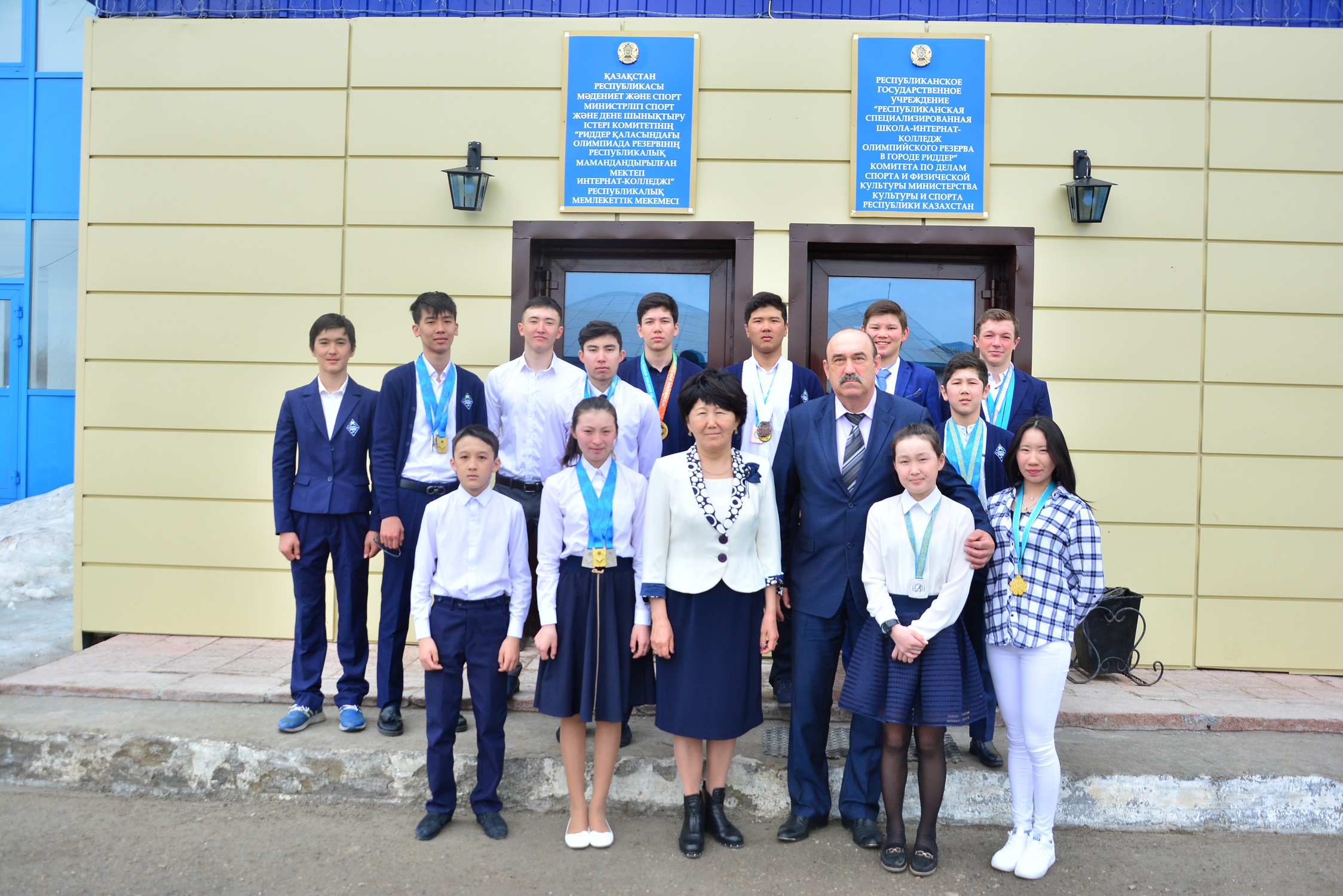 باتىس التايداعى بالعىن شاڭعىشىلار