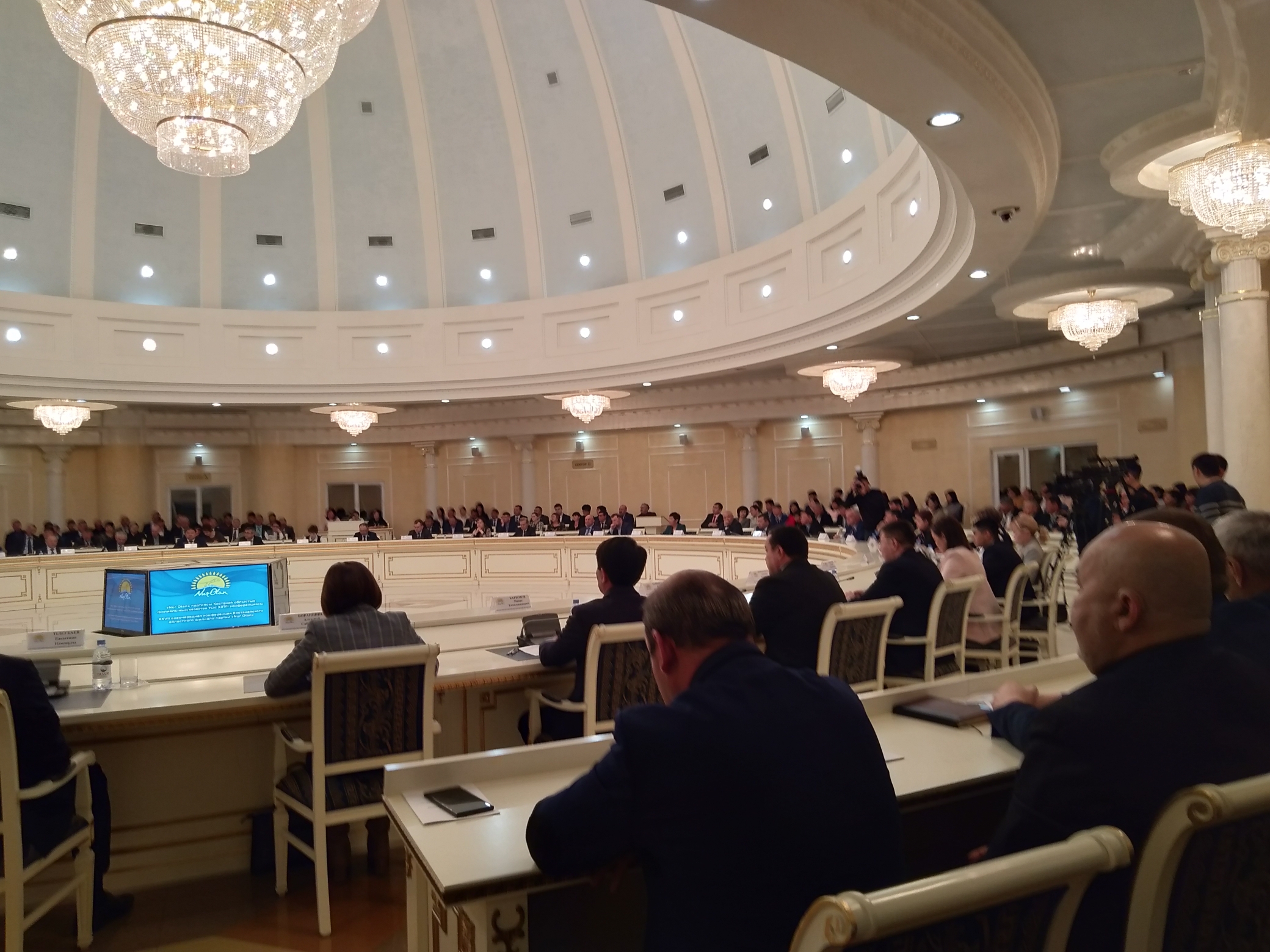 قوستانايدا «Nur Otan» پارتياسىنىڭ جوبالارى قارجىلاندىرىلا باستادى