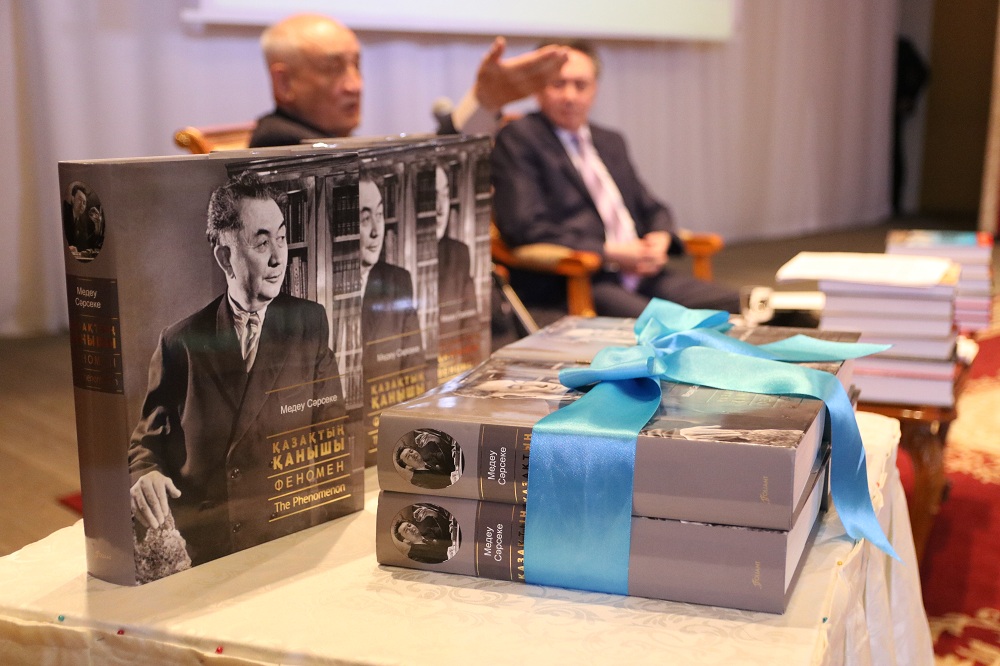پاۆلوداردا  «قازاقتىڭ قانىشى. فەنومەن. The Phenomenon» كىتابىنىڭ تۇساۋكەسەرى ءوتتى