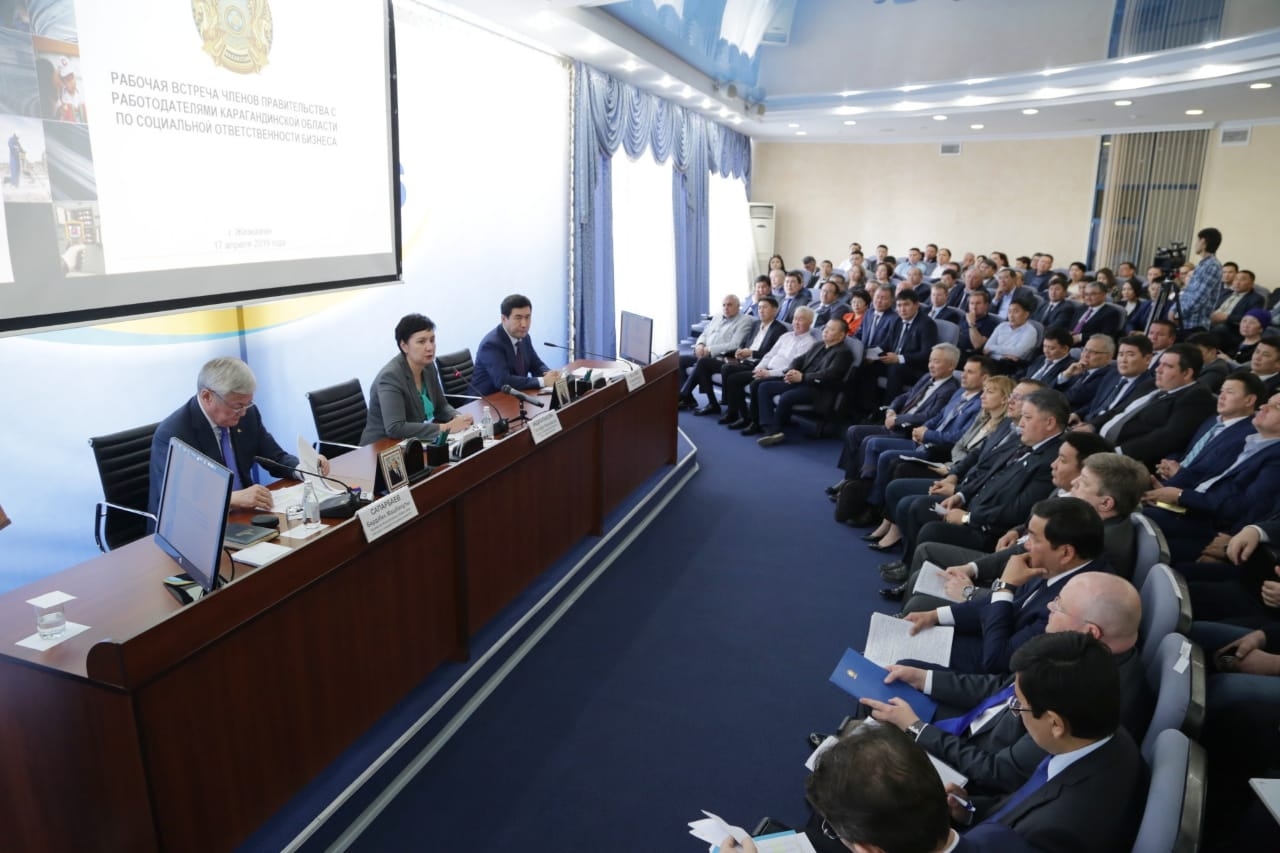 الەۋمەتتىك جوبالارعا – 3 ملرد تەڭگە