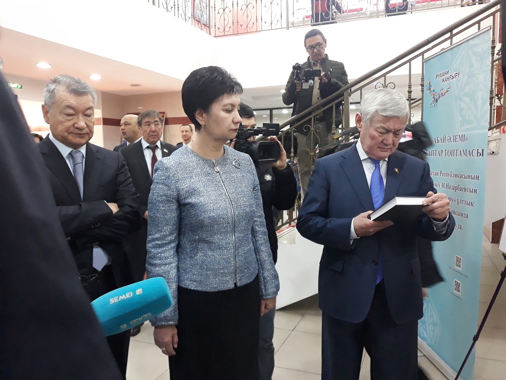 كوپبالالى وتباسىلار مەن از قامتىلعان جانۇيا جاعدايى باستى نازاردا بولۋى كەرەك