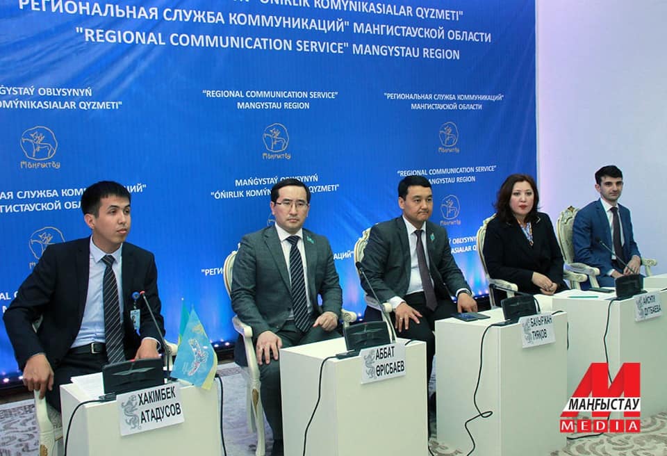 بيىلعى «ماڭعىستاۋ جۇلدىزدارى» ونەر فەستيۆالى وزىندىك ەرەكشەلىكتەرمەن وتكىزىلمەك