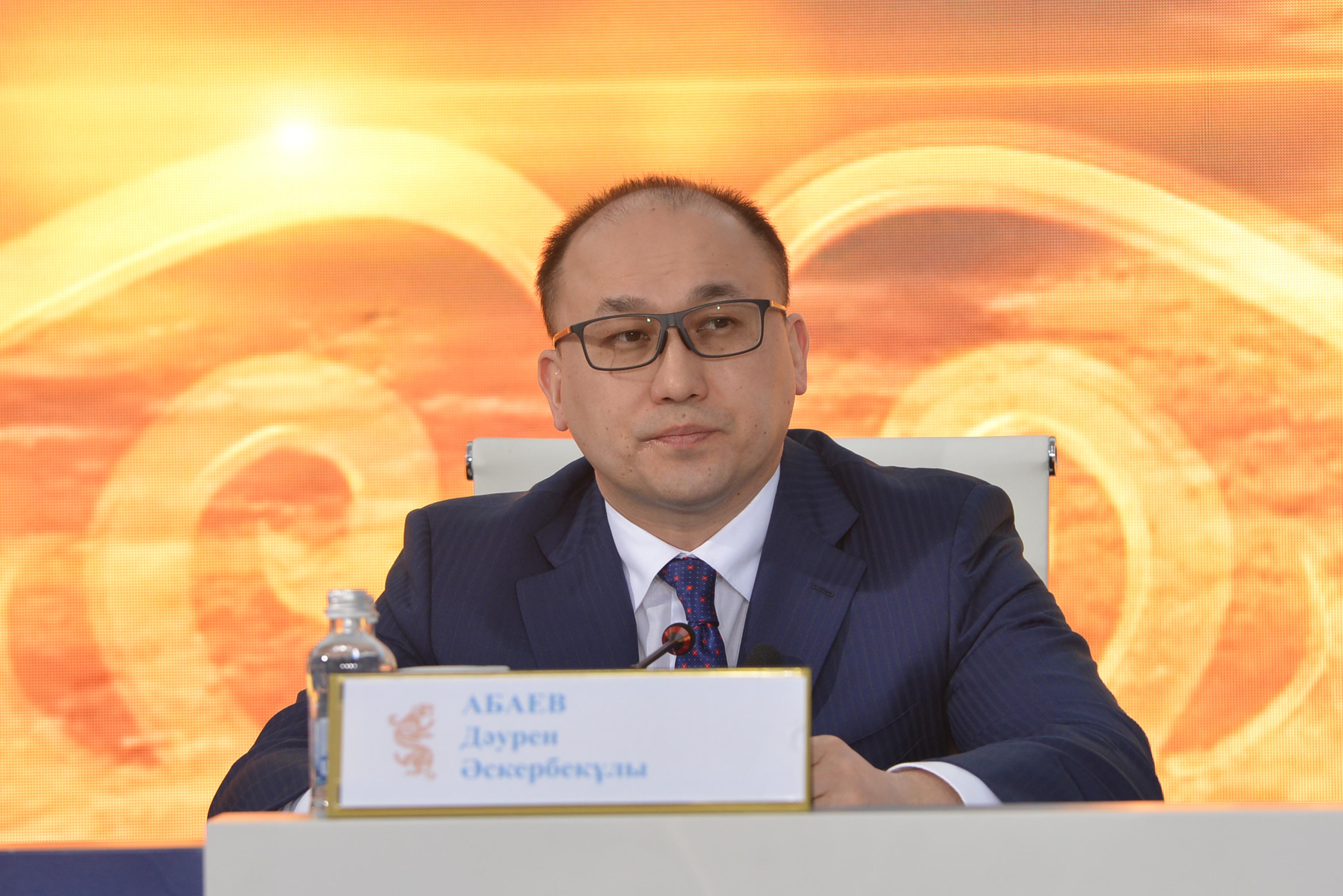 «دالا فولكلورىنىڭ انتولوگياسى» جيناعى جارىققا شىقتى