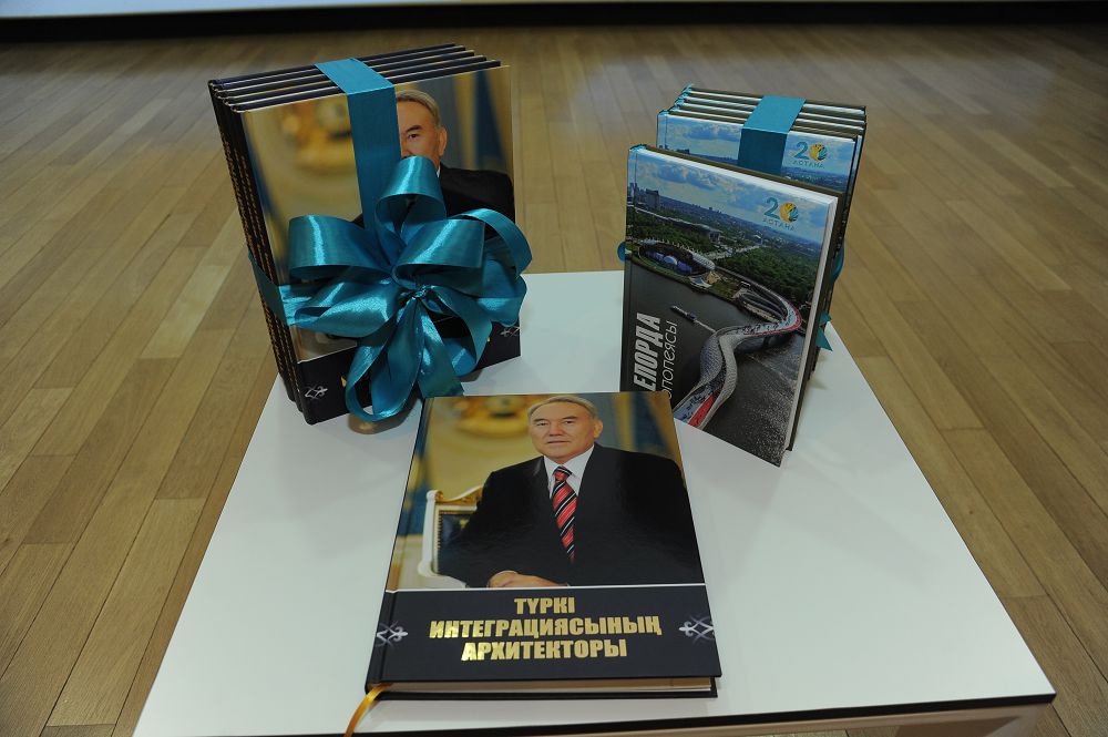 «تۇركى ينتەگراتسياسىنىڭ ارحيتەكتورى» جانە «ەلوردا ەپوپەياسى» كىتاپتارىنىڭ تۇساۋكەسەرى ءوتتى