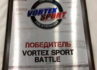ارميالىق سپورتشى Vortex Sport Battle تۋرنيرىندە جەڭىمپاز اتاندى