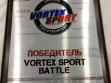 ارميالىق سپورتشى Vortex Sport Battle تۋرنيرىندە جەڭىمپاز اتاندى