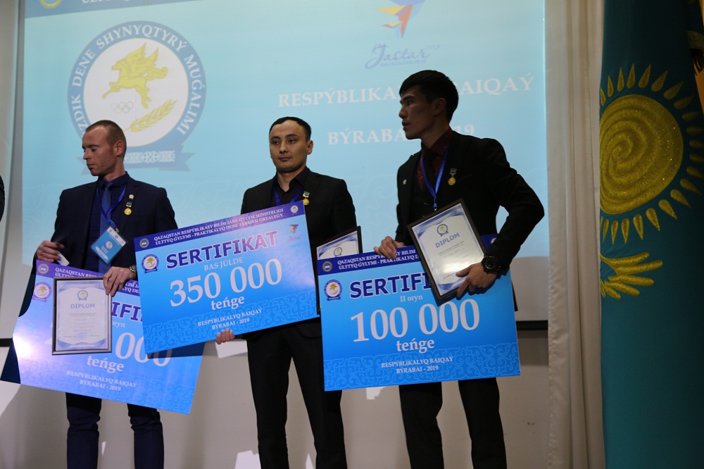 دەنە تاربيەسىنىڭ تەتىگى – جاڭاشىلدىقتا