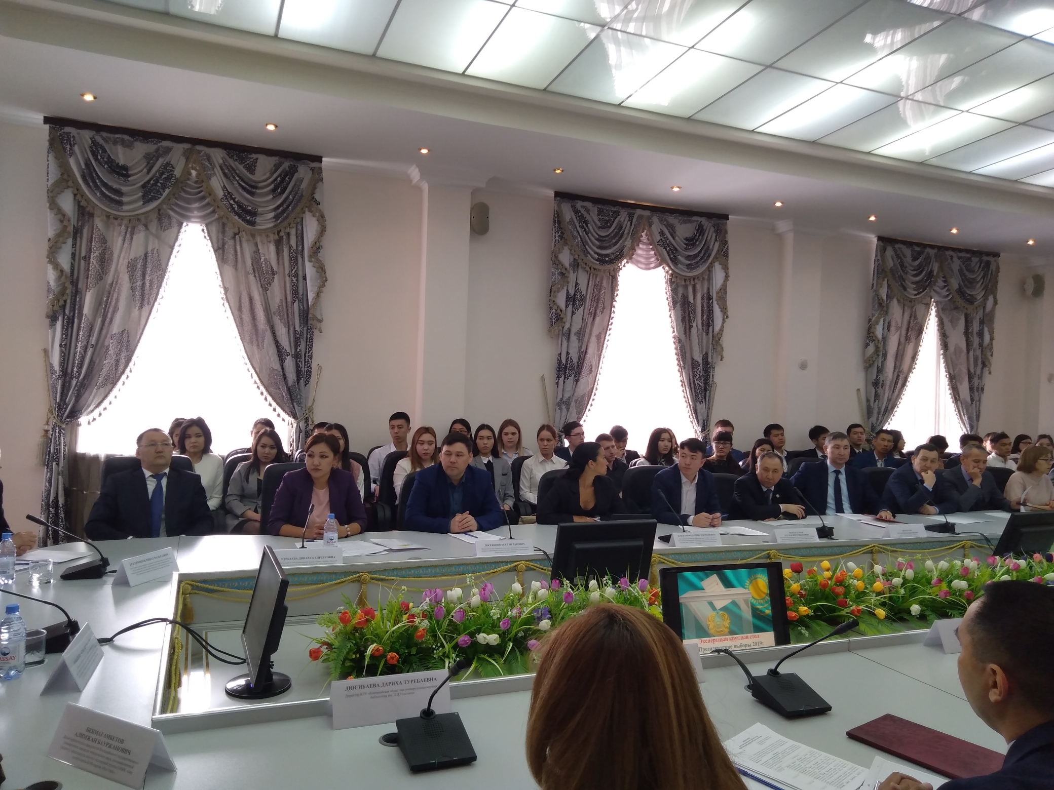 قوستانايدا پرەزيدەنت سايلاۋىنىڭ ءرولى مەن ماڭىزى تۋرالى وتىرىس ءوتتى