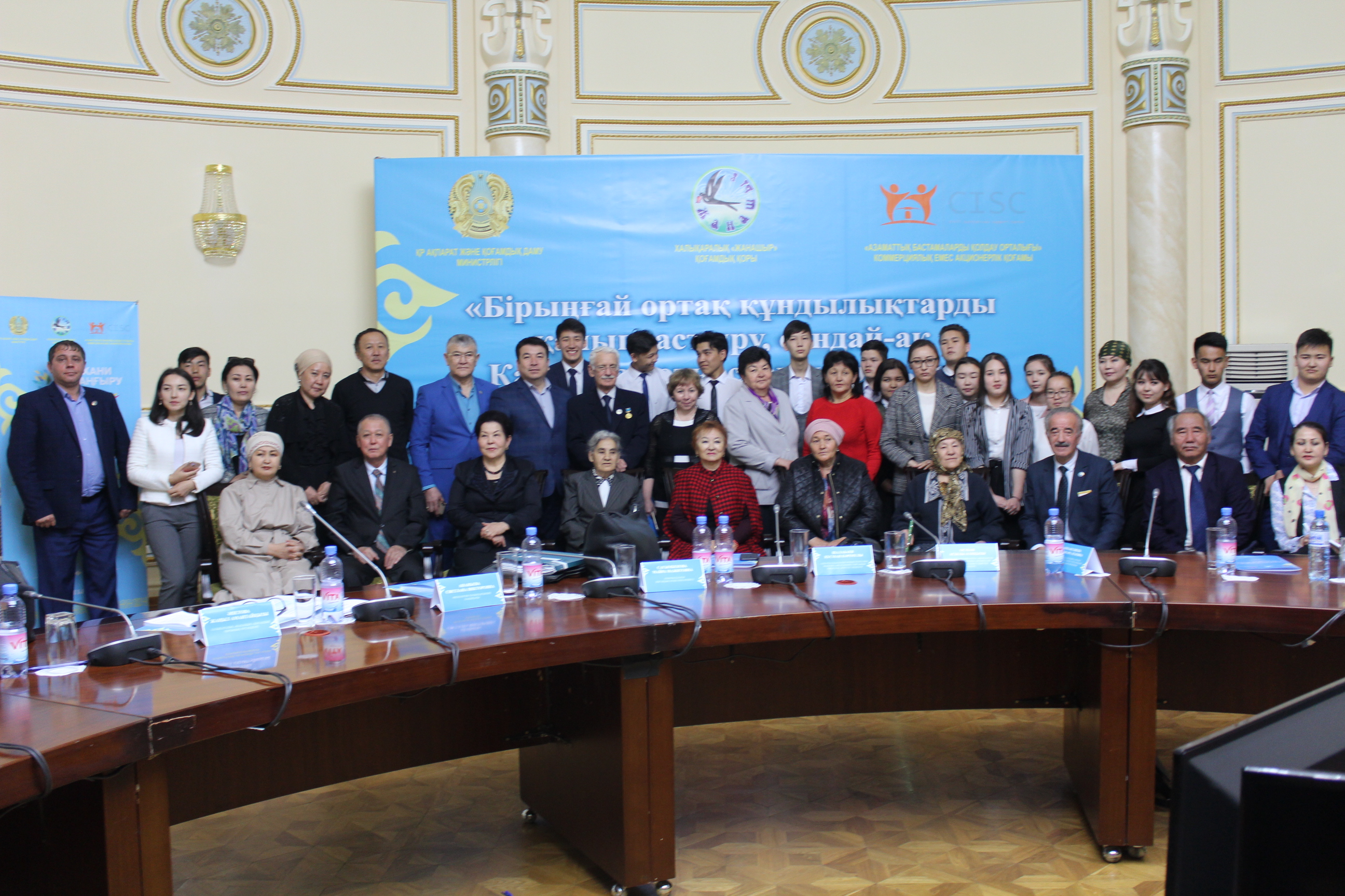 الماتىدا «رۋحاني جاڭعىرۋ» باعدارلاماسىن ىلگەرىلەتۋ جونىندەگى ناسيحاتتىق توپ جاساقتالدى