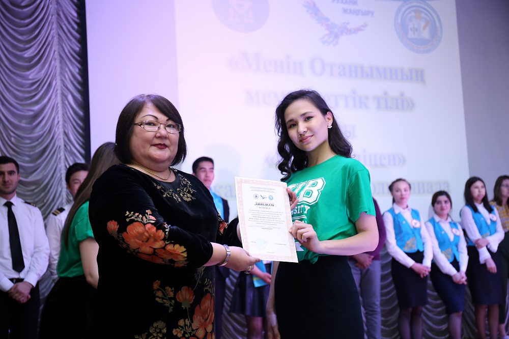 قىزدار ۋنيۆەرسيتەتىندە قازاق ءتىلىنىڭ مارتەبەسىن كوتەرۋگە ارنالعان بايقاۋ ءوتتى