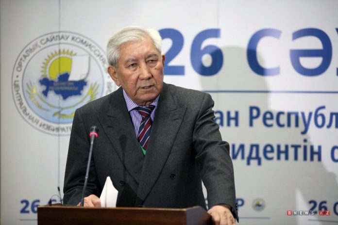 لينگۆيستيكالىق كوميسسيا باس قوستى