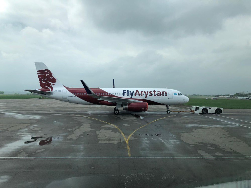 FlyArystan كومپانياسى Airbus A320 لاينەرىن تانىستىردى