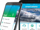 تۇرعىندار ءوز سايلاۋ ۋچاسكەسىن Smart Astana قوسىمشاسى ارقىلى تابا الادى