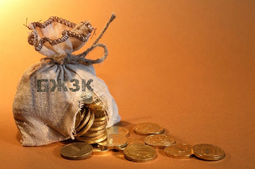 بجزق:  82 ملرد تەڭگە قايدا كەتتى؟