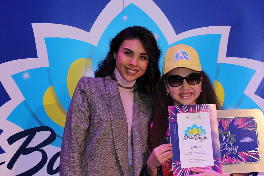 كەزەكتى فيناليست انىقتالدى