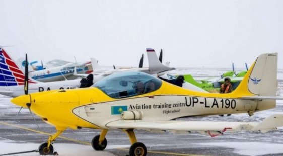 FC -14 «Polaris» ۇشاعىنىڭ اپاتىنا قاتىستى جەدەل-تەرگەۋ ارەكەتتەرى جۇرگىزىلۋدە