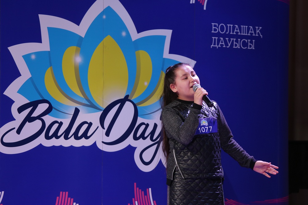 سولتۇستىك قازاقستاندا «بالا داۋىسى» بايقاۋى ءوتتى