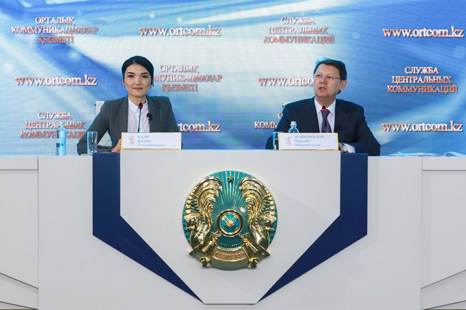 حالىقتى ساپالى اۋىز سۋمەن قامتاماسىز ەتۋ تۋرالى ءباسپاسوز ءماسليحاتى ءوتتى