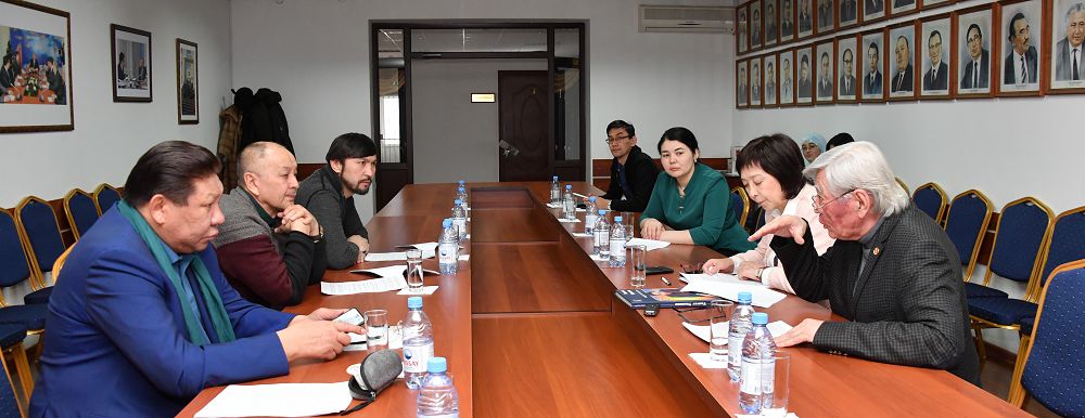 ەل بولامىن دەسەڭ, ەكرانىڭدى تۇزە...