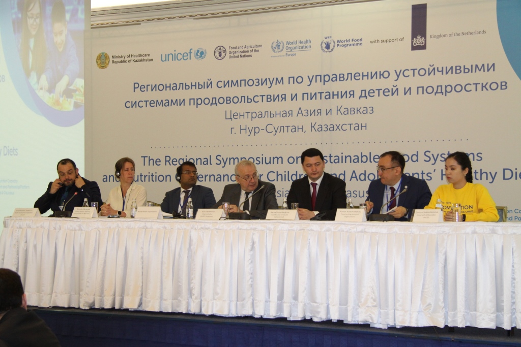 جاسوسپىرىمدەردى دۇرىس تاماقتاندىرۋعا ارنالعان سيمپوزيۋم باستالدى