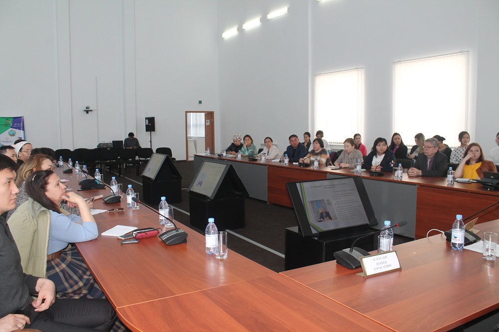 ماڭعىستاۋلىقتار «التىن ساپا» جانە «ۇزدىك تاۋار» كورمەسىنە قاتىسۋعا دايىندالۋدا