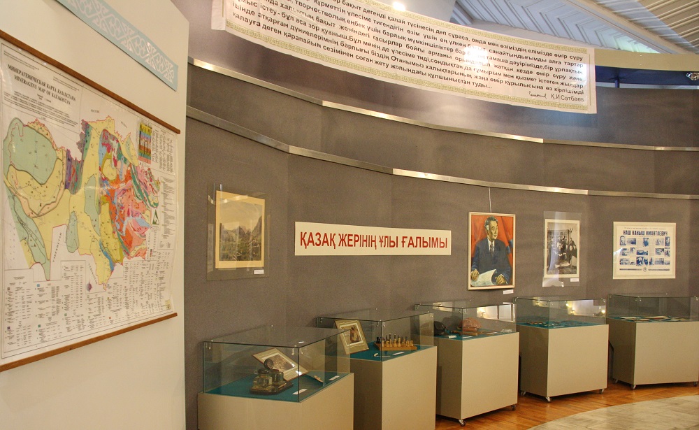 قانىش مۇرالارى