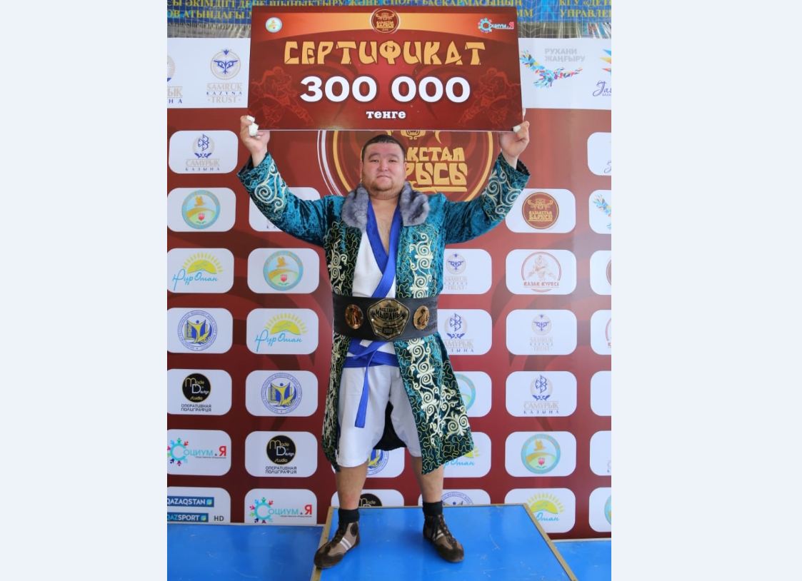 عابيت بالعىنباەۆ «قوستاناي قىرانى» اتاندى