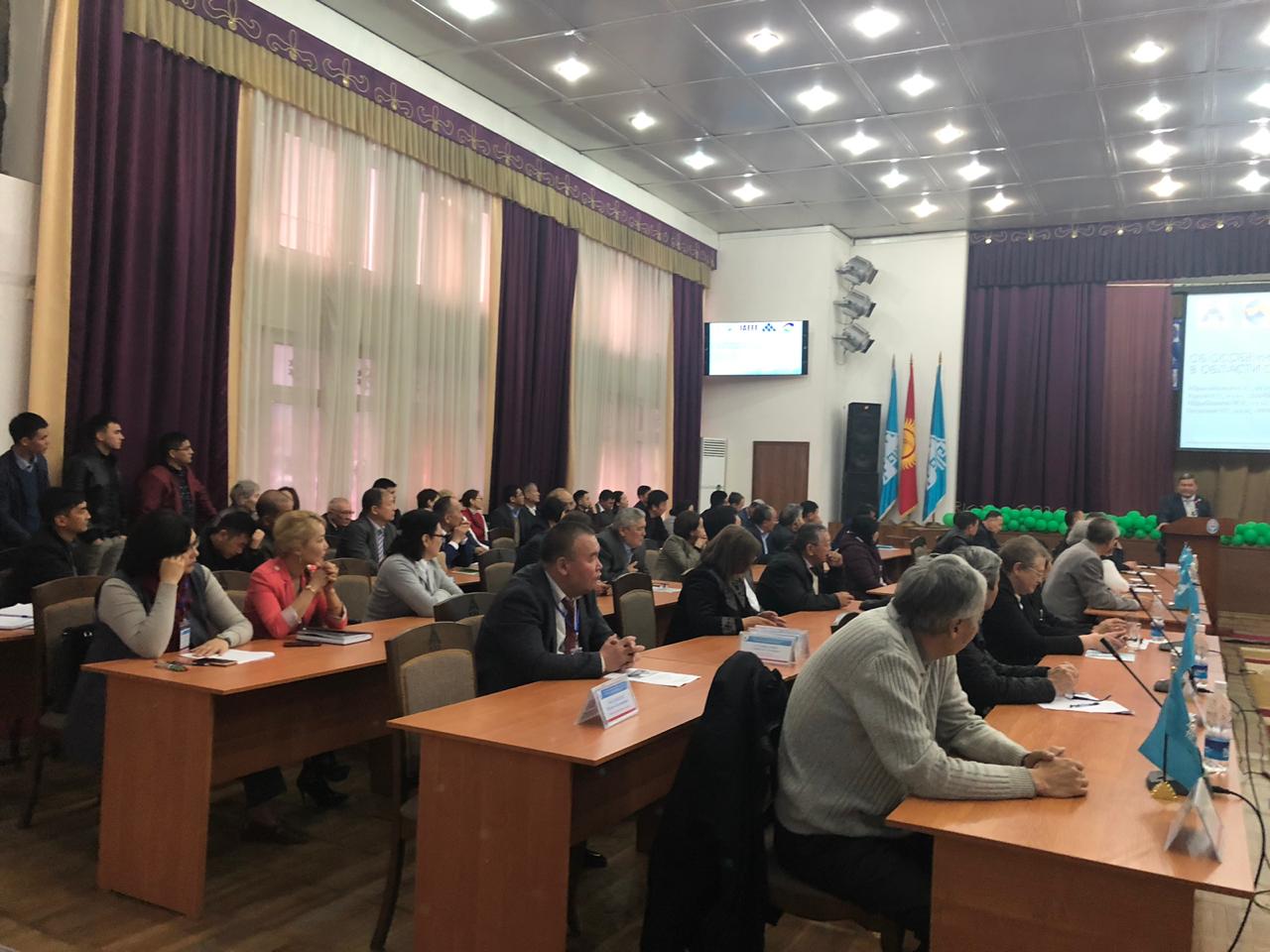 قازقسعزي قىرعىزستان جاك قۇرامىنا كىردى