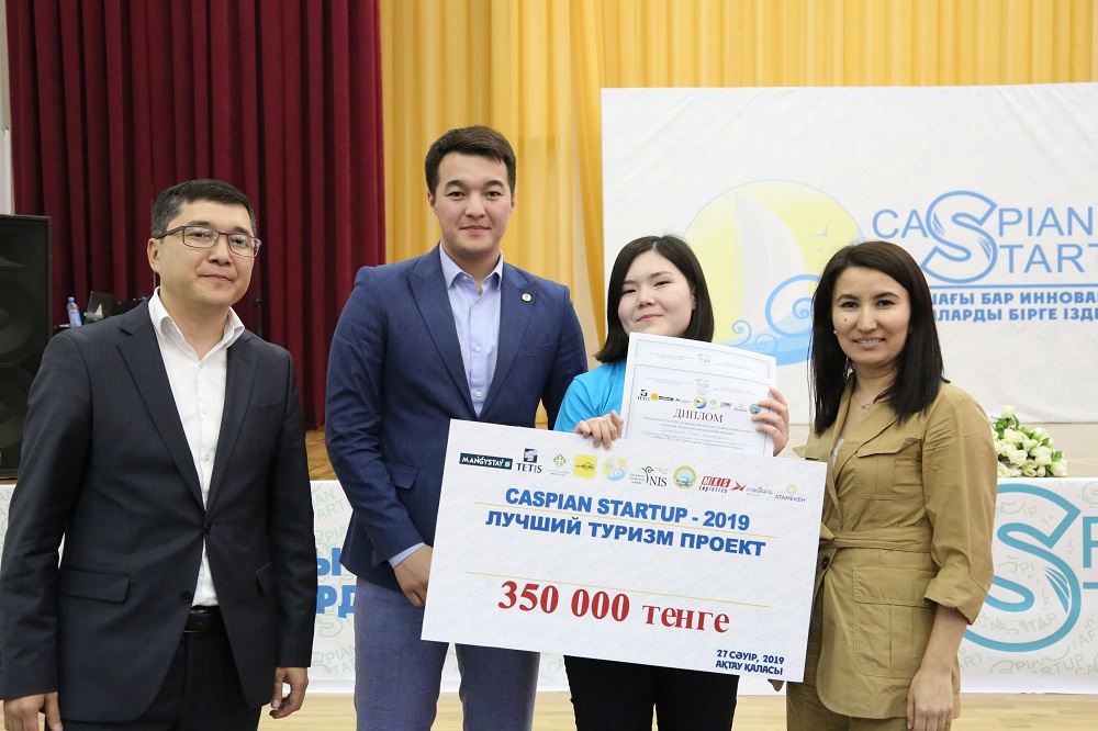 كاسىپكەرلەر 5 ستارتاپ جوباعا 1 ملن 750 مىڭ تەڭگە تابىستادى