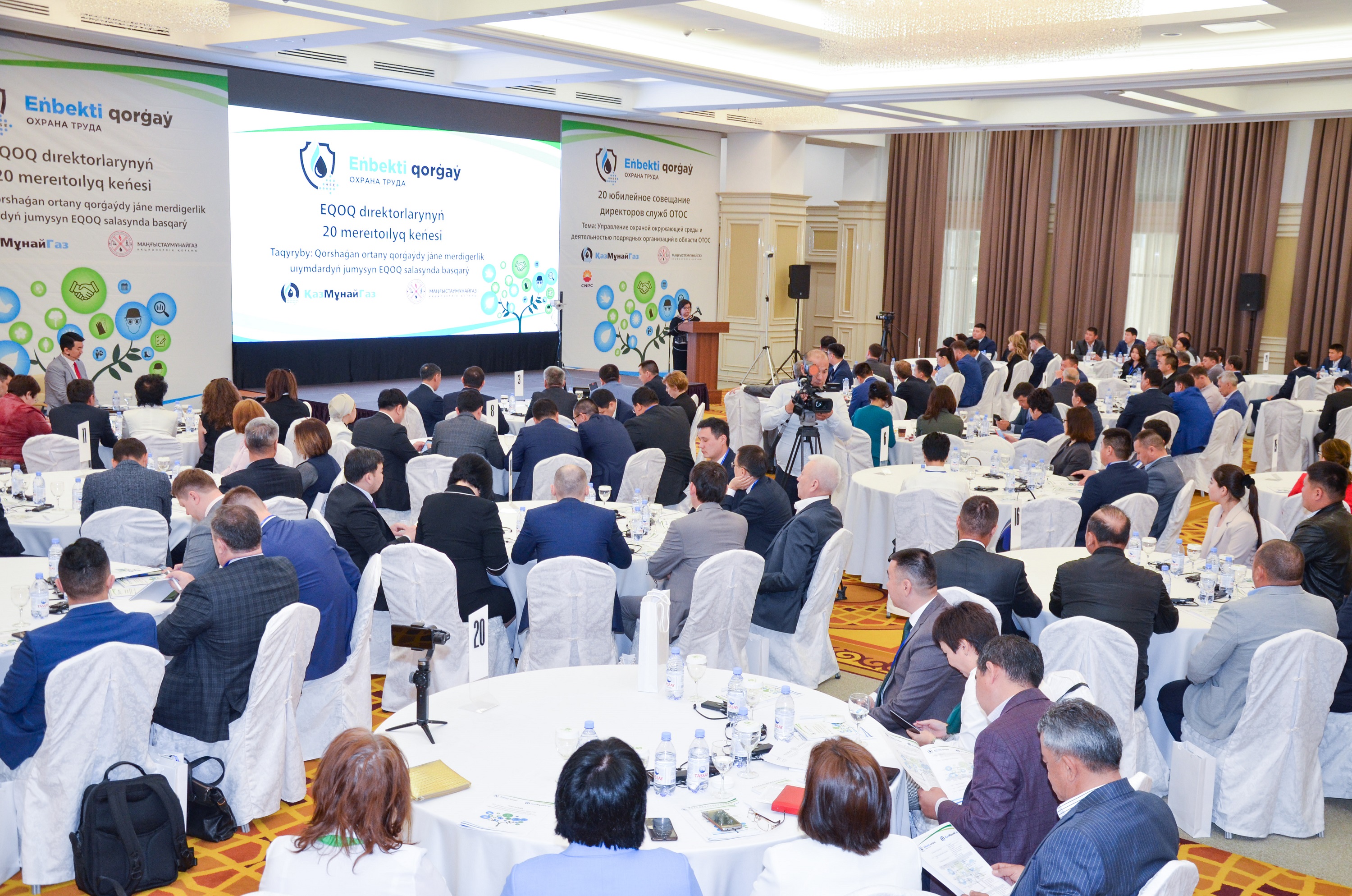 «قازمۇنايگاز» كومپانيالارى توبىنىڭ وكىلدەرى ەڭبەكتى جانە قورشاعان ورتانى قورعاۋ ماسەلەلەرىن تالقىلادى