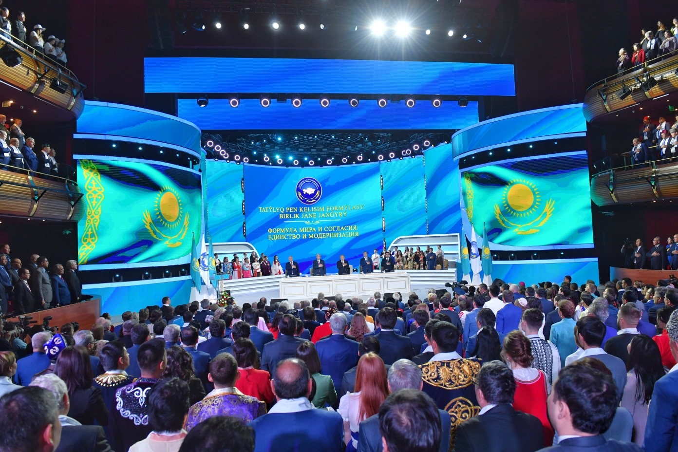 قاي ۇلتتان بولساق تا بارلىعىمىز قازاق جەرىنىڭ بالاسىمىز - ەلباسى