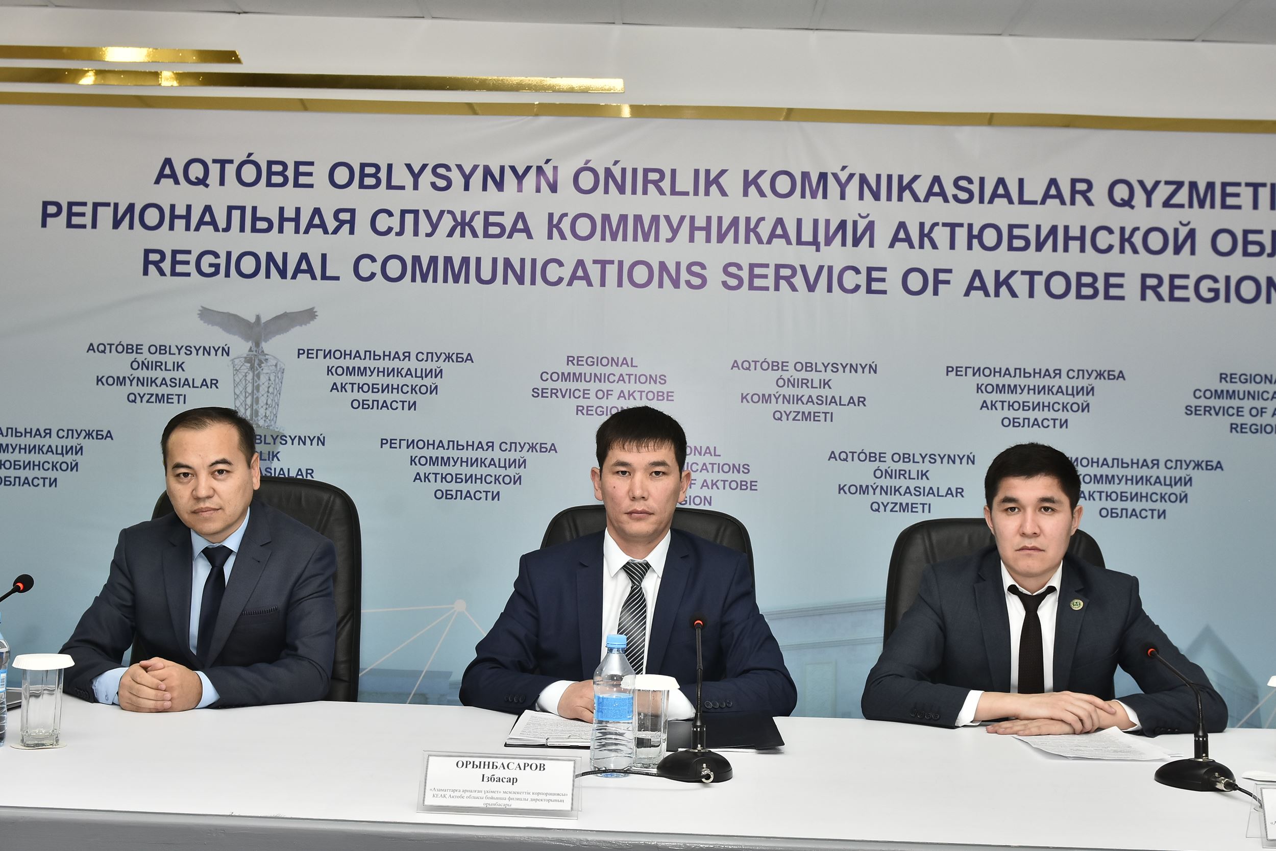 «ازاماتتارعا ارنالعان ۇكىمەت» اقتوبە وبلىسىنىڭ تۇرعىندارىنا  4 ميلليوننان استام مەملەكەتتىك قىزمەت كورسەتتى