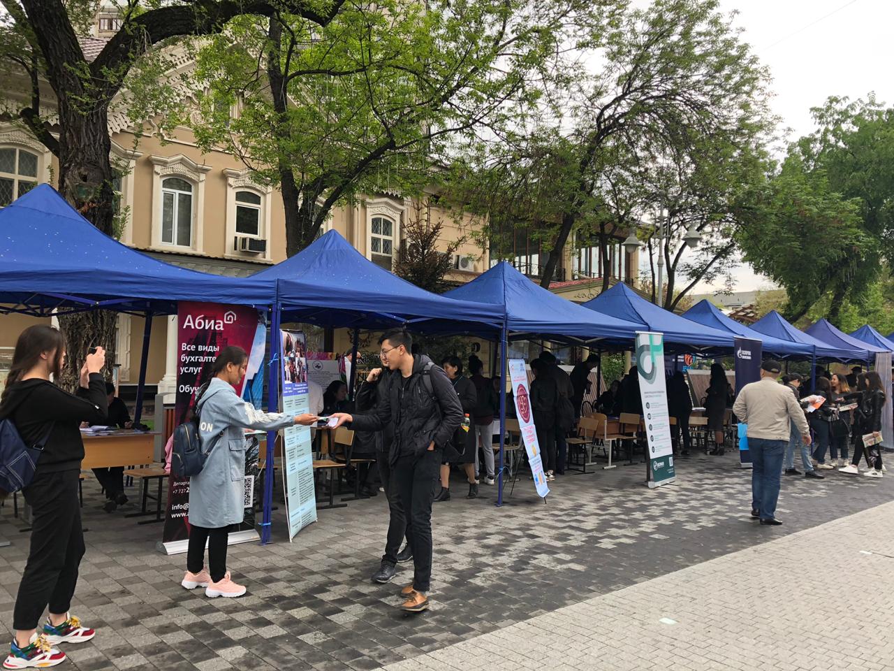 الماتىدا جۇمىسپەن قامتۋ جارمەڭكەسى ءوتتى