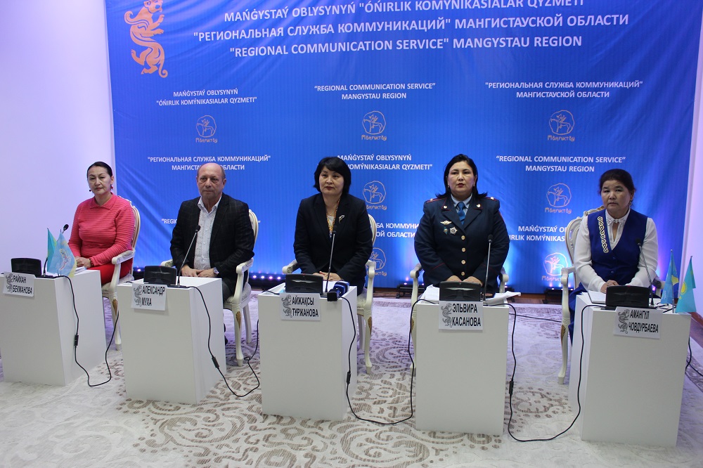 ماڭعىستاۋدا جاسوسپىرىمدەر اراسىنداعى قۇقىق بۇزۋشىلىق  65 پايىزعا تومەندەگەن