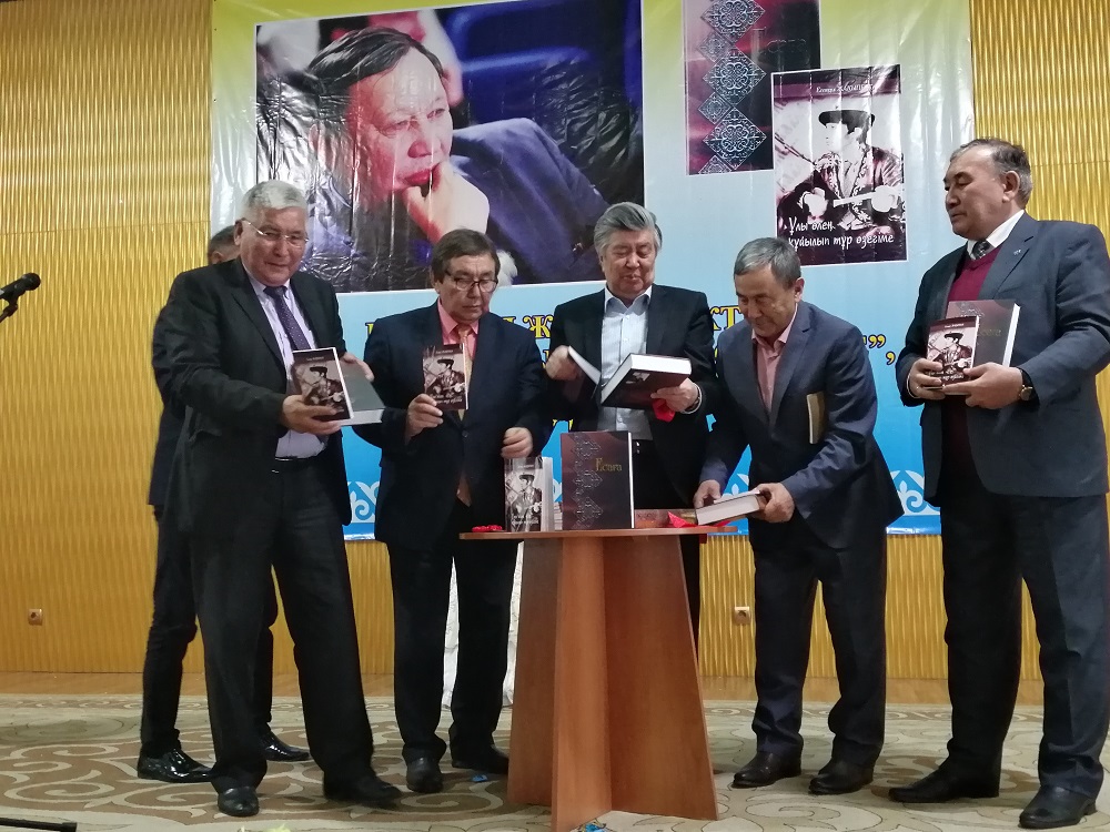 الماتىدا ەسەنقۇل جاقىپبەكوۆ شىعارمالارىنىڭ تانىستىرىلىمى ءوتتى