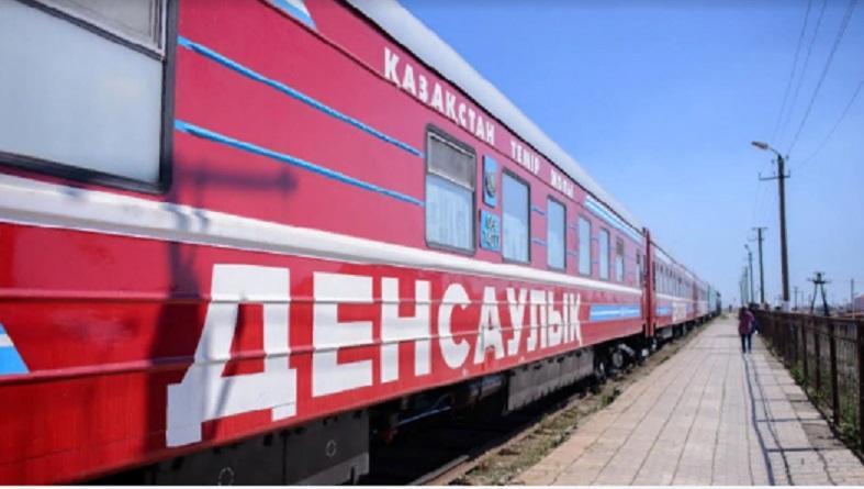 دەنساۋلىق پويىزدارى جىل سوڭىنا دەيىن 230 ملن تەڭگەنىڭ قىزمەتىن كورسەتەدى