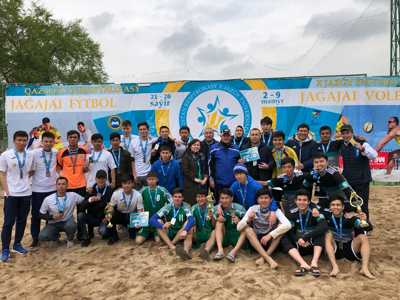 الماتىلىق ستۋدەنتتەر - ۋنيۆەرسيادا بيىگىندە