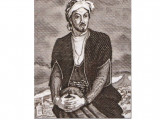 عالامعا سىيماعان شايىر