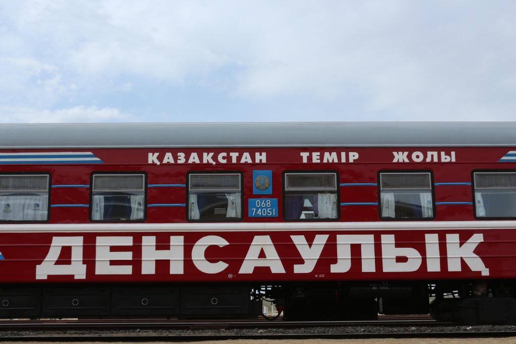 دەنساۋلىق پويىزى جولعا شىقتى