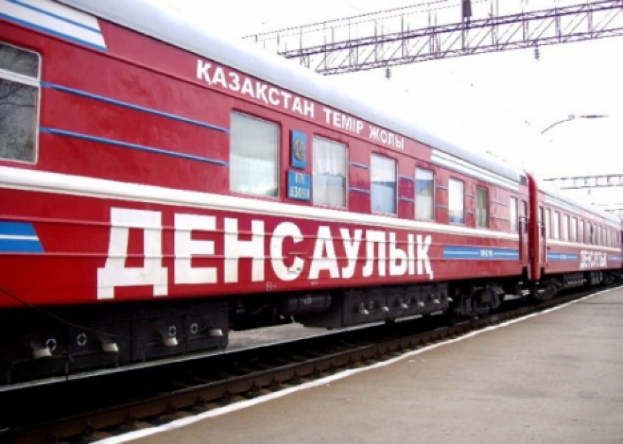 «دەنساۋلىق» مەديتسينالىق پويىزى جولعا شىقتى