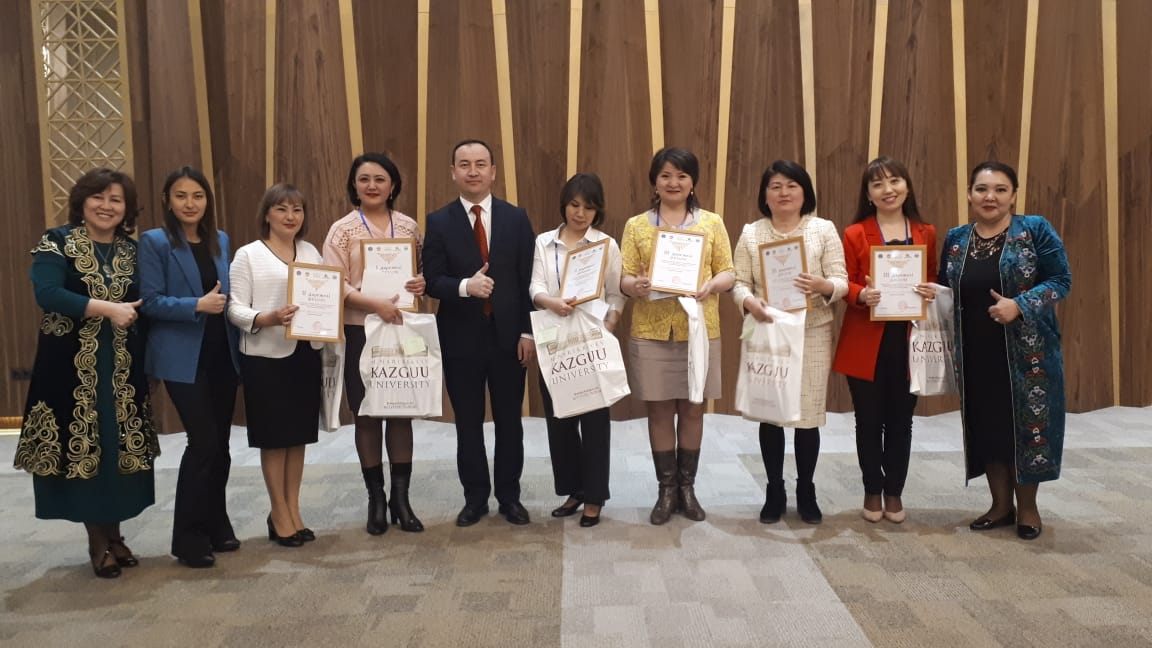 بايقاۋ جەڭىمپازدارى ماراپاتتالدى