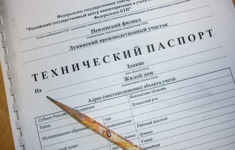 «Paper free», «ەgovkzbot» ارقىلى كولىك قۇجاتتارىن الۋعا بولادى