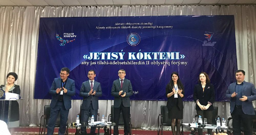 «جەتىسۋ كوكتەمى»  – جاس ادەبيەتشىلەردىڭ رۋحاني مەكتەبى